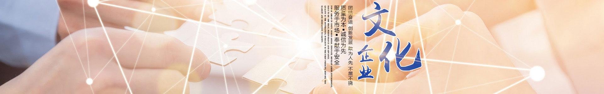 91抖音免费版电缆有限公司（官网）