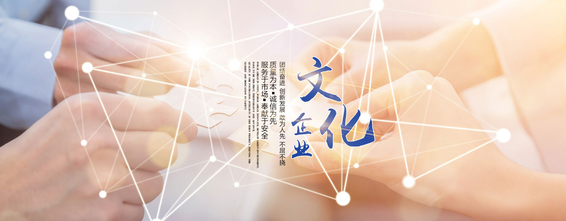 91抖音免费版电缆有限公司（官网）