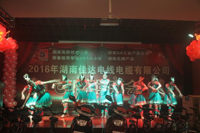 湖南91抖音免费版电线电缆有限公司,91抖音免费版电线电缆,91抖音视频在线观看系列,控制电缆,电线电缆企业哪里好