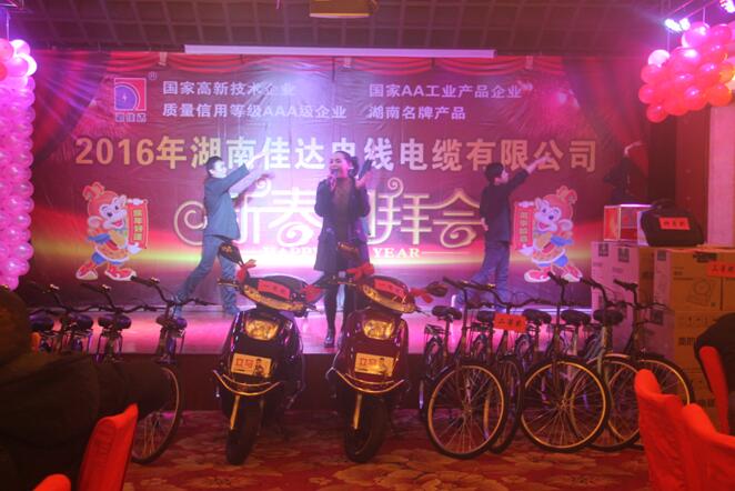 湖南91抖音免费版电线电缆有限公司,91抖音免费版电线电缆,91抖音视频在线观看系列,控制电缆,电线电缆企业哪里好