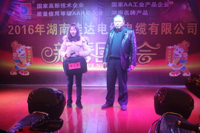 湖南91抖音免费版电线电缆有限公司,91抖音免费版电线电缆,91抖音视频在线观看系列,控制电缆,电线电缆企业哪里好