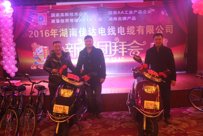 湖南91抖音免费版电线电缆有限公司,91抖音免费版电线电缆,91抖音视频在线观看系列,控制电缆,电线电缆企业哪里好