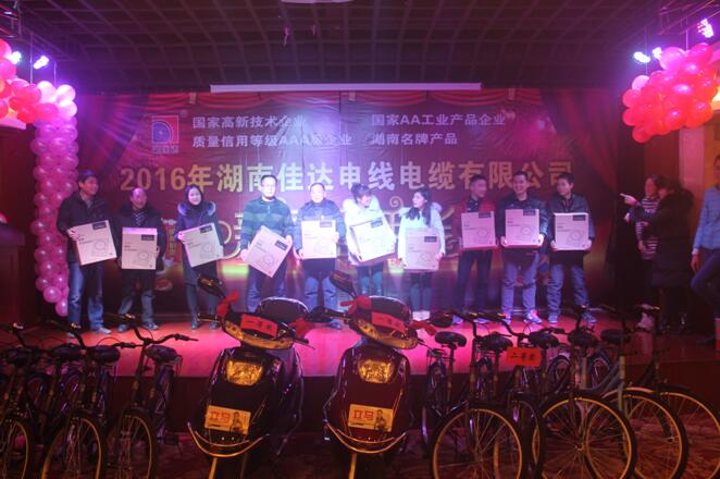 湖南91抖音免费版电线电缆有限公司,91抖音免费版电线电缆,91抖音视频在线观看系列,控制电缆,电线电缆企业哪里好