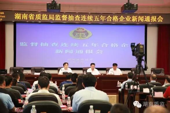 湖南91抖音免费版电线电缆有限公司,91抖音免费版电线电缆,91抖音视频在线观看系列,控制电缆,电线电缆企业哪里好 湖南91抖音免费版电线电缆有限公司,91抖音免费版电线电缆,91抖音视频在线观看系列,控制电缆,电线电缆企业哪里好