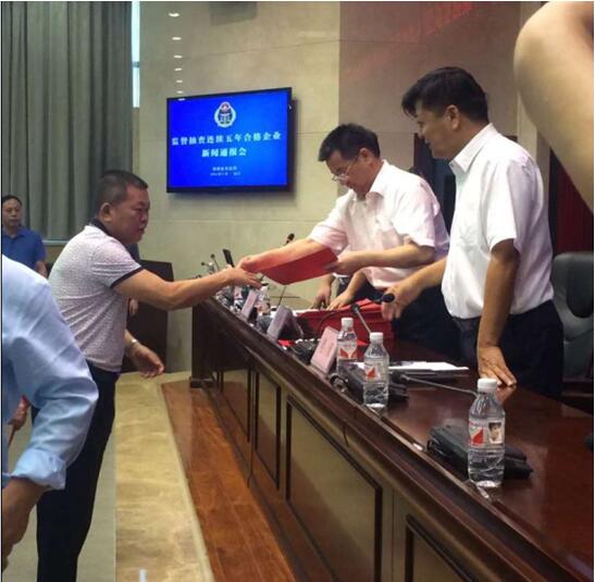 湖南91抖音免费版电线电缆有限公司,91抖音免费版电线电缆,91抖音视频在线观看系列,控制电缆,电线电缆企业哪里好 湖南91抖音免费版电线电缆有限公司,91抖音免费版电线电缆,91抖音视频在线观看系列,控制电缆,电线电缆企业哪里好