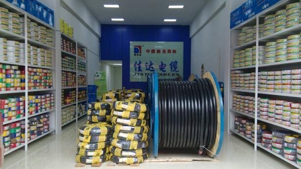 湖南91抖音免费版电线电缆有限公司,91抖音免费版电线电缆,91抖音视频在线观看系列,控制电缆,电线电缆企业哪里好 湖南91抖音免费版电线电缆有限公司,91抖音免费版电线电缆,91抖音视频在线观看系列,控制电缆,电线电缆企业哪里好