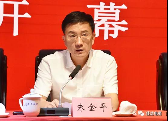 91抖音免费版电缆有限公司,91抖音免费版电缆,湖南91抖音免费版, 91抖音免费版电缆有限公司,91抖音免费版电缆,湖南91抖音免费版,