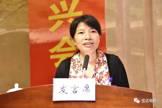 91抖音免费版电缆有限公司,91抖音免费版电缆,湖南91抖音免费版，