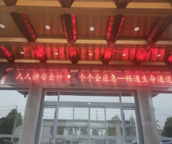 91抖音免费版电缆有限公司,91抖音免费版电缆,湖南91抖音免费版，