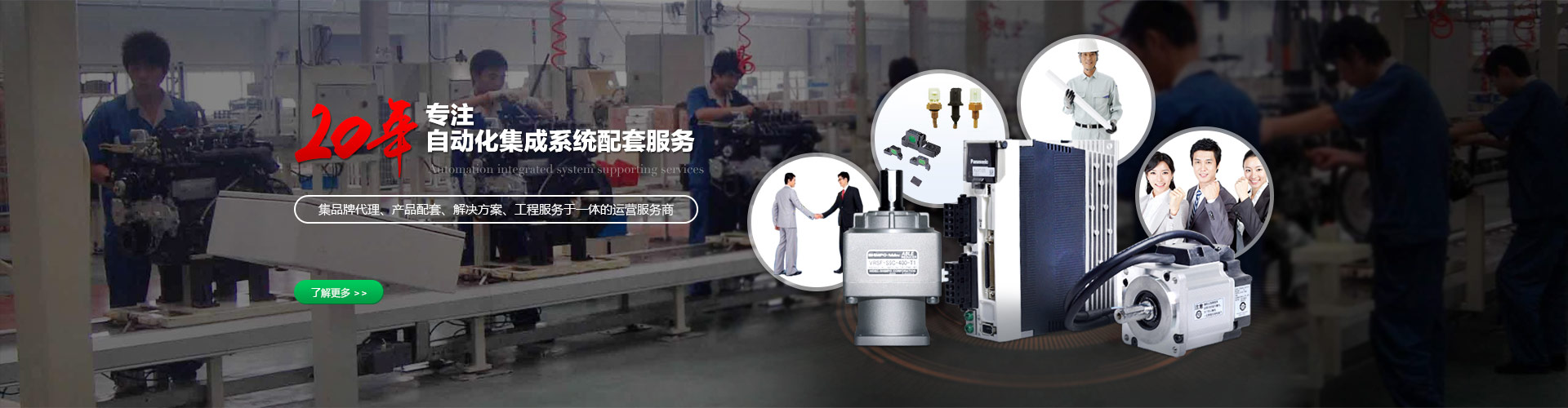 91抖音视频在线观看電機的工作原理是什麽？