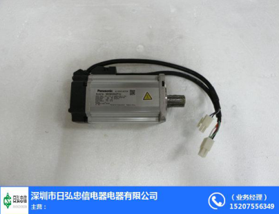 怎麽解決鬆下91抖音视频在线观看馬達的噪聲?